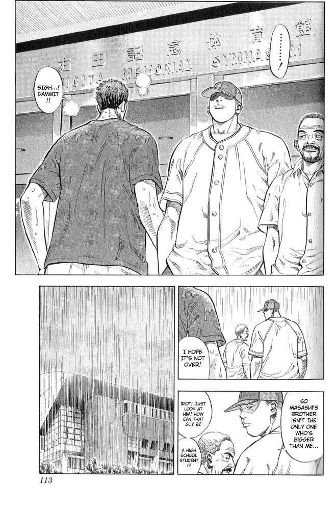 Slam Dunk Chapter 239 7